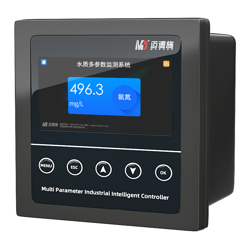 1652233493540561.jpg 氨氮.jpg