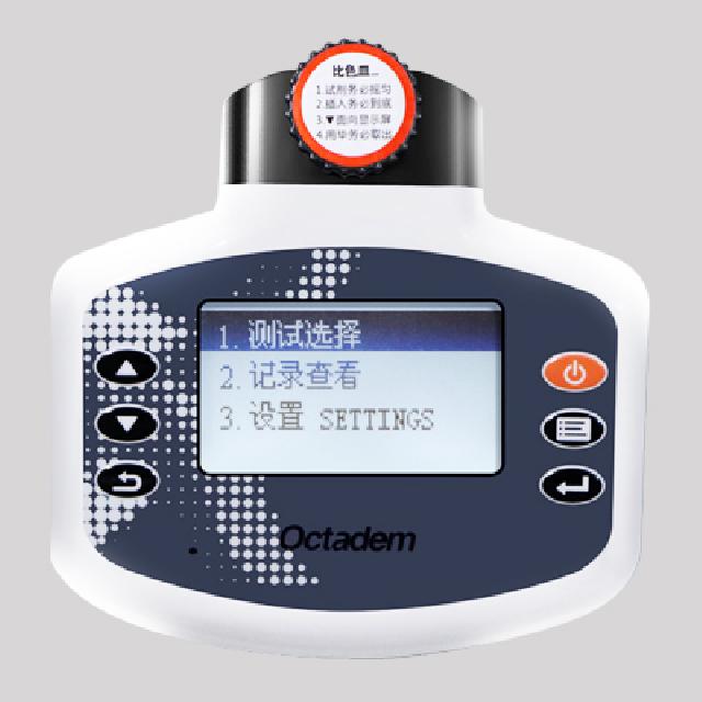W-I、II X-II、OTC-B型便攜式魚塘水產養殖